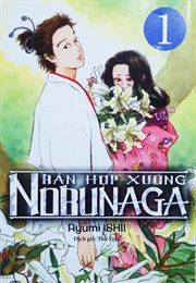 Bản Hợp Xướng Nobunaga (Ayumi ISHII)