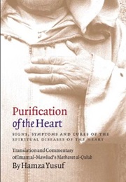 PURIFICATION OF THE HEART (HAMZA YUSUF)