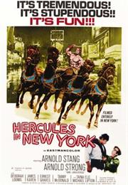 Hercules in New York (Seidelman)