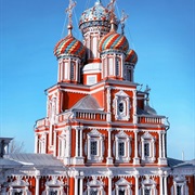 Stroganov Chruch, Nizhny Novgorod, Russia