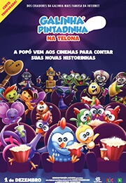 Galinha Pintadinha Mini Na Telona (2016)