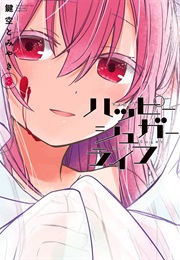 Happy Sugar Life (Kagisora Tomiyaki)