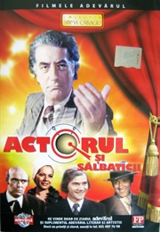 The Actor and the Savages (1975)