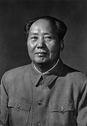 Mao Zedong (Mao Zedong)