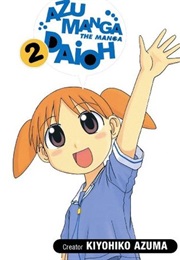 Azumanga Daiog, Volume 2 (Kiyohiko Azuma)