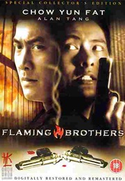 Flaming Brothers (1987)