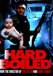 Hard Boiled (1992)