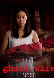 Ghost Wife (2018)