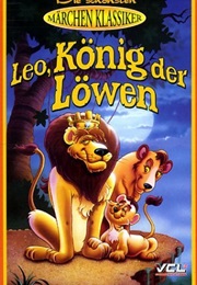 Leo the Lion: King of the Jungle (1994)