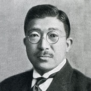 Ichiro Hatoyama