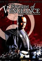 Swords of Vengeance (1978)