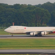 Asiana Airlines Cargo