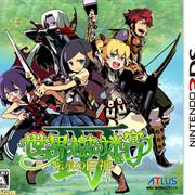 Etrian Odyssey IV