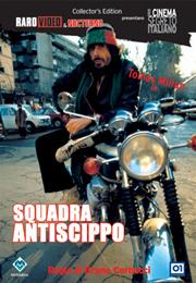 Squadra Antiscippo