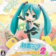 Project Mirai 2