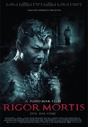 Rigor Mortis (2014)