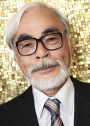 Miyazaki Hayao