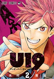 U19 (Kimura Yuuji)