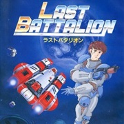 The Last Battalion