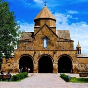 Saint Gayane Church