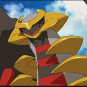 Giratina