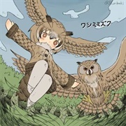 Eurasian Eagle-Owl