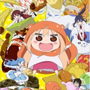 Himoute ! Amuru - Chan