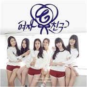 Gfriend - Intro (Season of Glass)