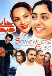 Somewhere Else (2003)