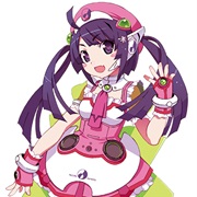 Tone Rion