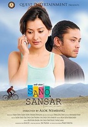 Sano Sansar (2008)