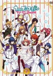 Uta No☆Prince-Sama♪ Maji Love 2000%: Shining Star Xmas (2013)