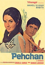 Pehchan (1970)