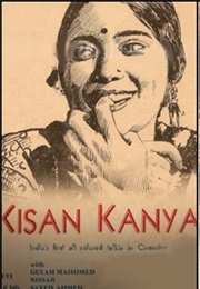 Kisan Kanya (1937)