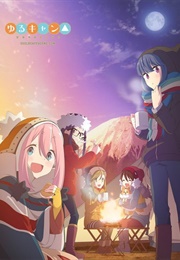 Yuru Camp△ (2018)