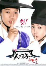 Sungkyunkwan Scandal (Korean Drama) (2010)