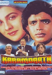 Karamdaata (1986)