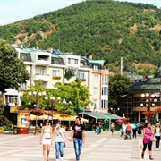 Blagoevgrad