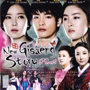 신기생뎐 / New Tales of Gisaeng / New Gisaeng Story