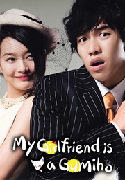 My Girlfriend Is a Gumiho (2010)