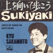 Kyu Sakamoto