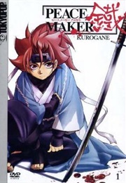 Peacemaker Kurogane (2003)