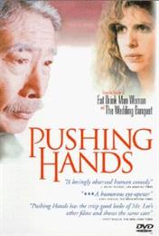 Ang Lee: Pushing Hands (1992)