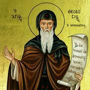 St. Theodosius the Cenobiarch