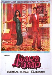 Awara Baap (1985)