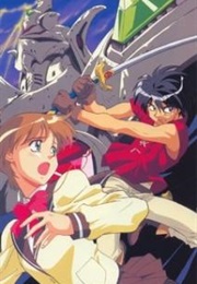 Vision of Escaflowne (1996)