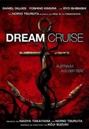 Masters of Horror: Dream Cruise (2006)