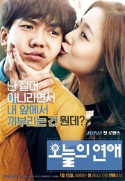 Today&#39;s Love (2015)