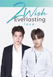 2Wish (2019)