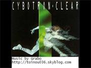 Cybotron - Clear (1990)